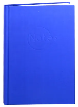 Книга для записей А5 80л кл. "New plans. No 3" 7БЦ, пантонн.печать, ламинация soft touch, блинт.тиснение 262023