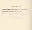Собрание сочинений. В 15 томах. Том 5. Странствующий подмастерье. Маркиз де Вильмер — 2712058 — 2