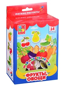 Игра  Vladi Toys Мой маленький мир Овощи, фрукты