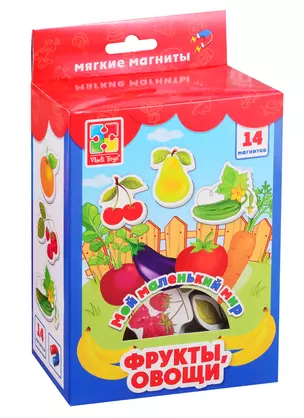 Игра  Vladi Toys Мой маленький мир Овощи, фрукты — 2789786 — 1