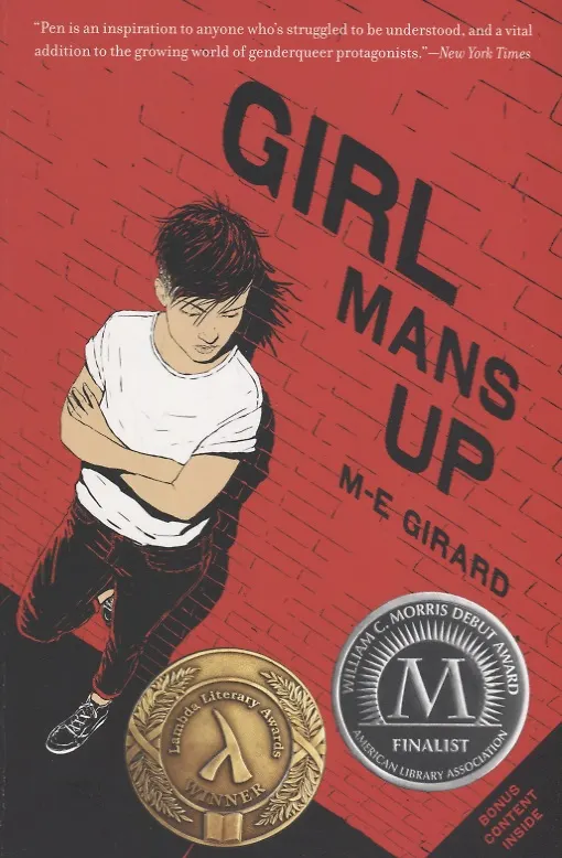 Книга Girl Mans Up (м) Girard () — 1