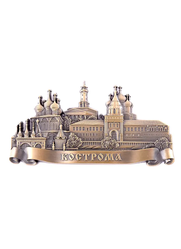 Магнит Кострома (фигурн.металл цв.бронза) 2913459 — 1