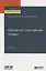 Административное право. Учебник для бакалавриата, специалитета и магистратуры — 2722184 — 1