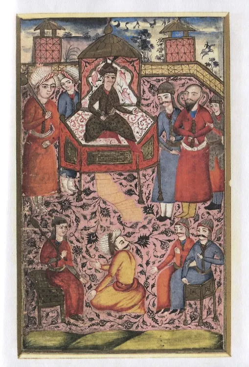 Книга Жемчужины персидской поэзии Том 2. Шахнаме () — 8