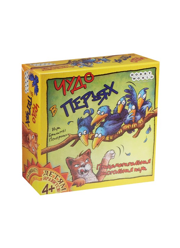 Настольная игра Чудо в перьях, Hobby World 2497533 — 1