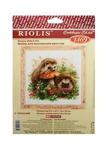 Набор для вышивания крестом Риолис Ежики (1469) (547286) (25х25см) (упаковка)