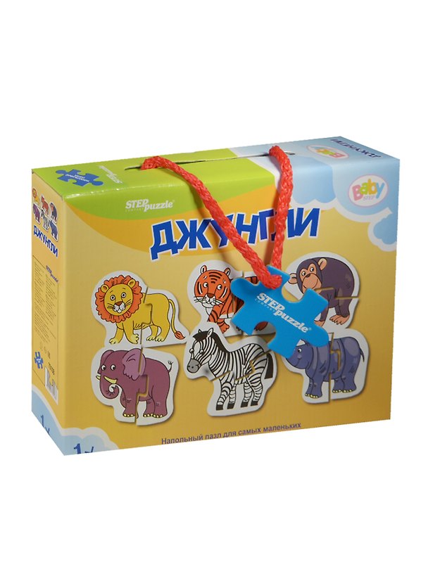 Напольный пазл Джунгли (малые) (70108) (Baby Step) (1+) (коробка) 2496132 — 1