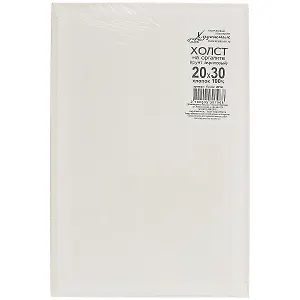 Холст грунтованный на оргалите, 20 х 30 см