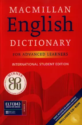 English Dictionary International Student Edition +CD — 1588239 — 1