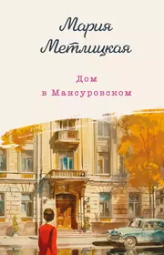 Идеи на тему «Дом, в котором» (89) | дом, серые дома, добро пожаловать домой