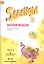 Английский язык. Рабочая тетрадь. 2 класс. В 2 ч. Ч.2  / 3-е изд., испр. — 2539298 — 1