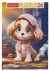 Пазл в рамке "Забавный щенок" для детей 26 элементов 200х300мм