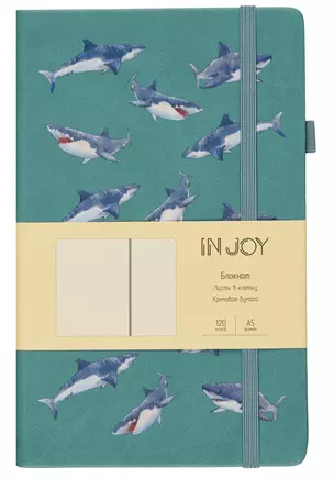 Книга для записей А5 120л кл. "IN JOY. №4" 7БЦ, иск.кожа, трафаретн.печать, тонир.форзац, скругл.углы, ляссе, резинка, петля д/ручки, карман на задн.форзаце — 3018263 — 1