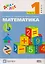 Математика. 1 класс. Учебник. В 2-х частях. Часть 1 — 2711022 — 1