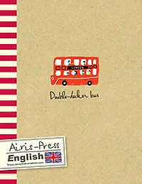 Тетрадь предметная Айрис, "Английский язык (Красный даблдекер)" 335838