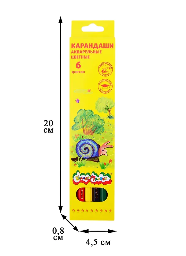 Карандаши цветные Каляка-Маляка, акварельные 6 цветов 221818 — 2