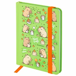 Записная книжка А6 96л кл. "Капибары" тв.обложка, резинка 3107005