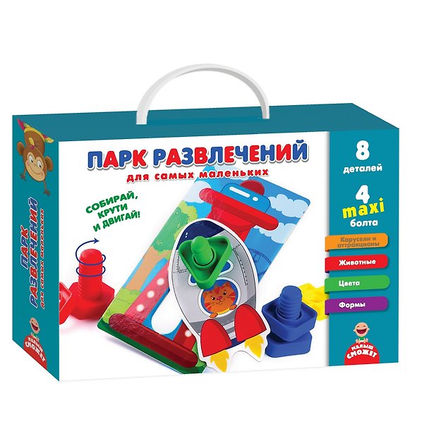 Настольная игра «Парк развлечений для самых маленьких» развивающая, Vladi Toys 2789747 — 1