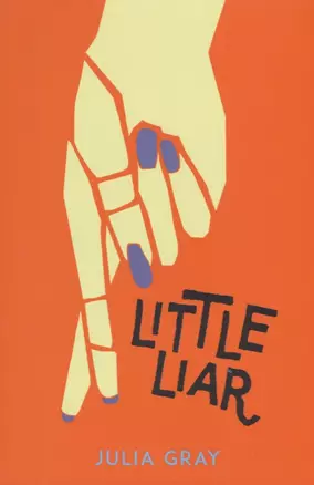 Little Liar — 2682635 — 1