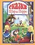 Л.С. ШАРЛЬ ПЕРРО. СКАЗКИ — 2600166 — 1