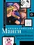 Энциклопедия манги. История и практический курс. Полное руководство по рисованию — 3025291 — 1