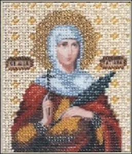 Б-1029 Икона св. мученицы Татианы (набор д/вышивания) (9х11)