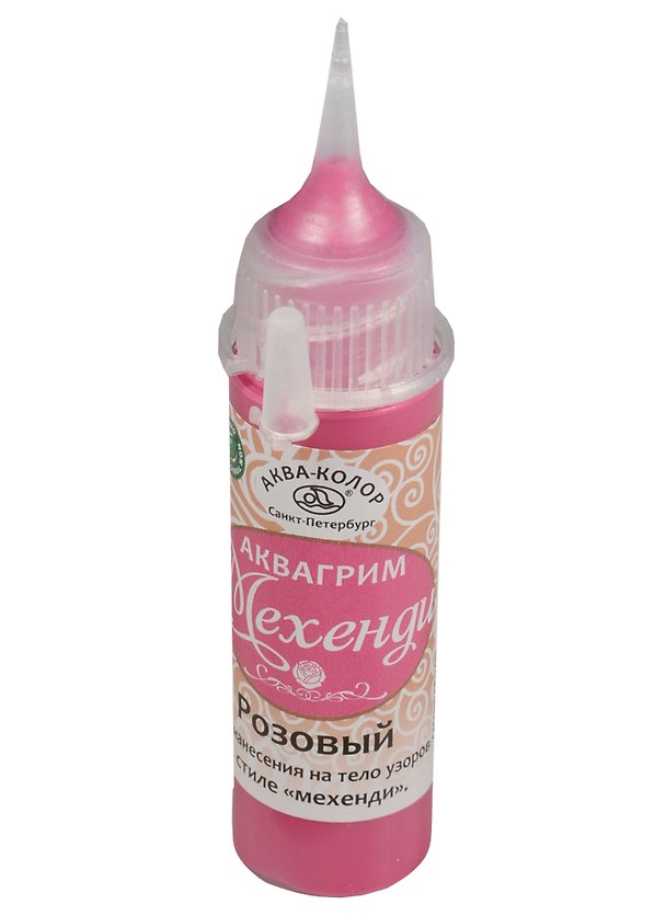 АКВА КОЛОР Аквагрим МЕХЕНДИ, розовый, 18мл,  флакон с тонким носиком 2557996 — 1