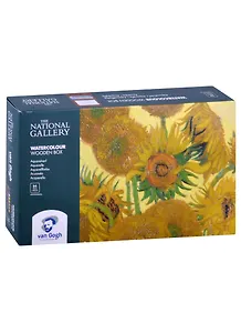 Краски акварельные Van Gogh "National Gallery" 24цв, дер.кор., Royal Talens