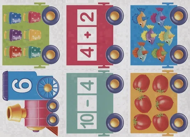 Книга «Математика». Познавательная игра-лото (3-6 лет) () — 4