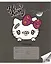 Тетрадь в линейку Hello Kitty, 18 листов, в ассортименте — 3037571 — 3