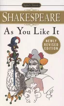 As You Like It — 2872901 — 1