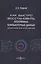 Как быстро восстановить потерянные компьютерные данные. Подробное руководство по спасению информации: практическое руководство — 3007890 — 1