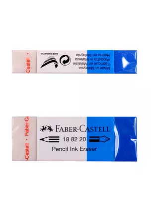 Ластик "7082" виниловый, Faber-Castell — 253770 — 1