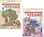 Литературное чтение. 3 класс. Учебник. В 2-х частях. Часть 1,2. (Система Л.В. Занкова) (комплект из 2 книг) — 2814830 — 1