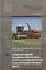Комплектование машинно-тракторного агрегата для выполнения сельскохозяйственных работ. Учебник — 2795547 — 1