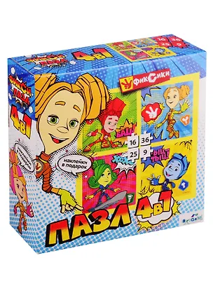Пазл ORIGAMI Набор.4в1 9-16-25-36эл. Всегда вместе (Фиксики) 04437 2722550