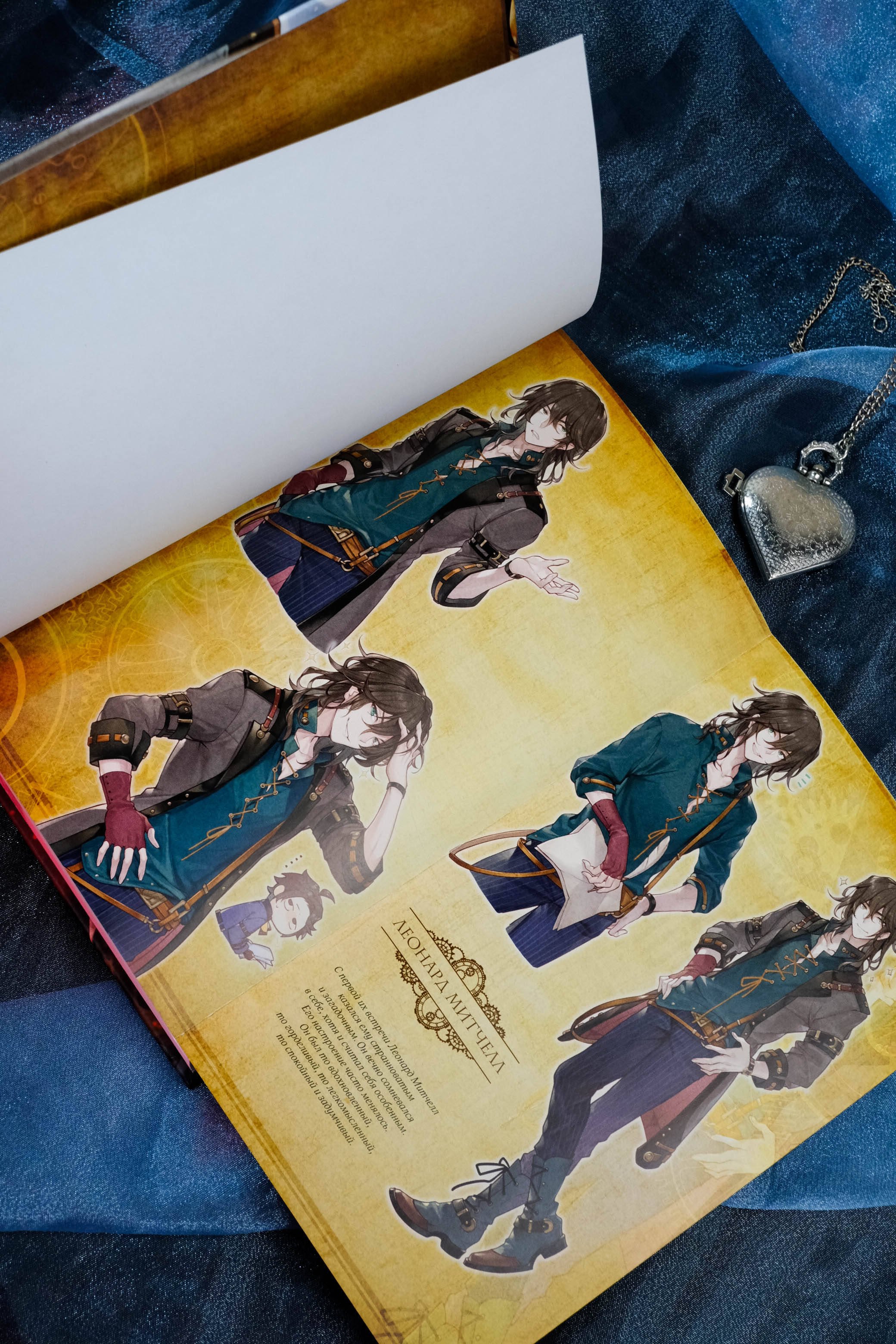 Изображение бумажной книги