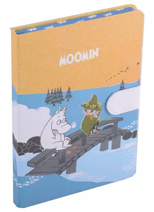 Блокнот с магнитной застежкой MOOMIN Муми-тролль и Снусмумрик на мосту (256стр) (13х19) — 2867811 — 1