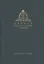 Собрание трудов. Серия III. Том 1 Богословие и духовное просвещение — 2553787 — 1
