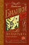 КлассикаДляШкольников.Бианки Лесная газета. Сказки и рассказы — 2475407 — 1