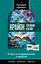 Крайон. Хроники Акаши. Ключ к управлению судьбой — 3029764 — 1