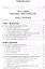 Курс лекций по общей физике для химических факультетов университетов — 3044423 — 3