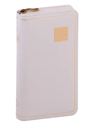 Книга Библия (1260)(канон)047YZTIM.бел.на молнии ()