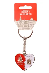Брелок сердце эмаль 2 цвета Башня, собор (металл) (Нижний Новгород) (180-76)