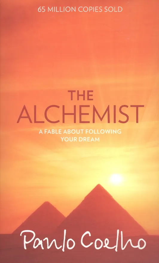 Книга Alchemist, The, Coelho, Paulo (Пауло Коэльо) — 1