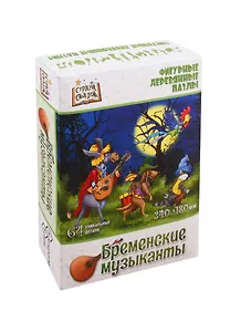 Пазл фигурный деревянный Страна сказок. Бременские музыканты  Нескчные игры 64 детали
