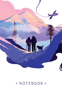 Книга для записей А5 96л тчк. "Между нами горы" интегр.обл.