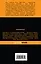 Слишком много женщин : роман — 2241102 — 2