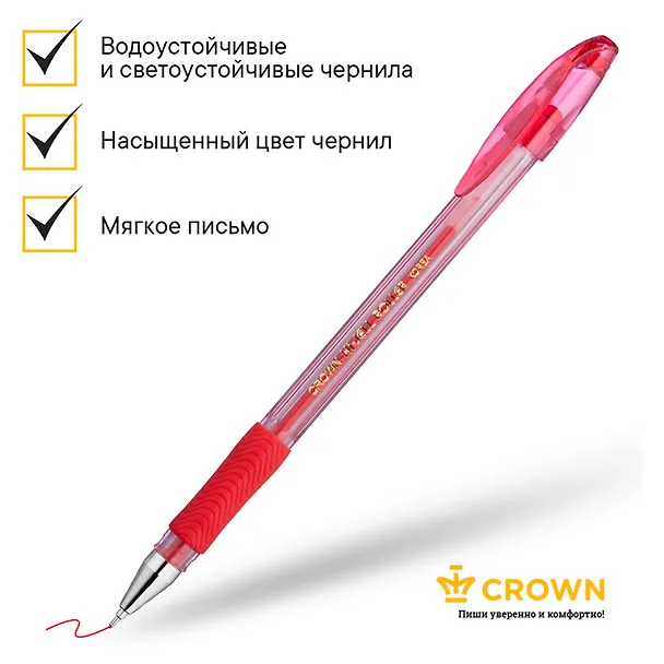 Гелевая ручка красная 0,7 мм, Crown 224077 — 4