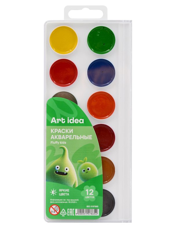 Акварельные краски 12 цветов, Art idea 3157865 — 1